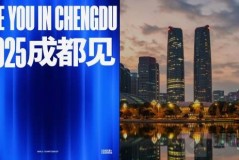 LPL战队世界赛前瞻：破解前期进攻短板，强化团队协作