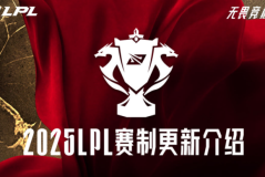 LPL若能淘汰Faker，比夺冠值得庆祝